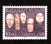 Greenland, Scott Cat. No. 172,  MNH