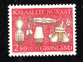 Greenland, Scott Cat. No. 164,  MNH