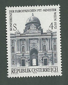 Austria, Scott Cat. No. 920, MNH