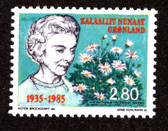 Greenland, Scott Cat. No. 162,  MNH