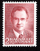 Greenland, Scott Cat. No. 160,  MNH