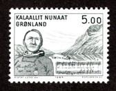 Greenland, Scott Cat. No. 159,  MNH