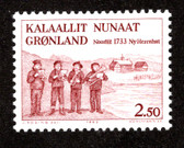 Greenland, Scott Cat. No. 158,  MNH
