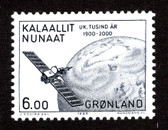 Greenland, Scott Cat. No.  157,  MNH