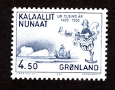 Greenland, Scott Cat. No. 152,  MNH