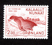 Greenland, Scott Cat. No. 147,  MNH