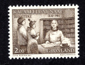 Greenland, Scott Cat. No. 134,  MNH