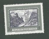 Austria, Scott Cat. No. 923, MNH