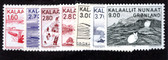 Greenland, Scott Cat. No. 112 - 118,  MNH