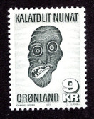 Greenland, Scott Cat. No.  105,  MNH