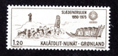 Greenland, Scott Cat. No.  101,  MNH