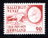 Greenland, Scott Cat. No.  100,  MNH