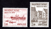 Greenland, Scott Cat. No.  98 - 99,  MNH