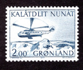 Greenland, Scott Cat. No.  85,  MNH