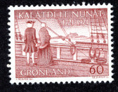 Greenland, Scott Cat. No. 77,  MNH