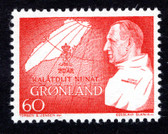 Greenland, Scott Cat. No. 70,  MNH