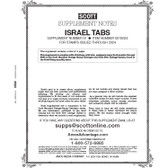 Scott Israel with Tabs Album Supplement, 2024 No. 51
