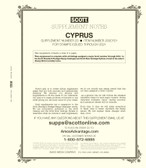 Scott Cyprus Album Supplement 2025,  No. 27 _ Pre-Order Now