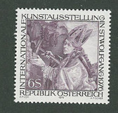 Austria, Scott Cat. No. 1037, MNH