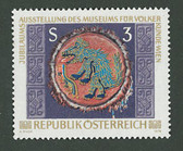 Austria, Scott Cat. No. 1076, MNH