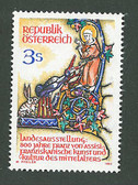 Austria, Scott Cat. No. 1209, MNH