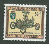 Austria, Scott Cat. No. 1373, MNH