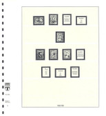 Lindner Canada Hingeless Stamp Album Pages, Part I (1851 - 1952)