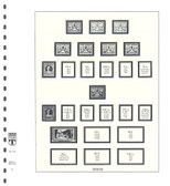 Lindner Vatican Hingeless Stamp Album Pages, Parts I - VII (1929 - 1924)