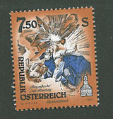 Austria, Scott Cat. No. 1603, MNH