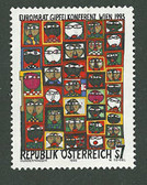 Austria, Scott Cat. No. 1629, MNH