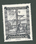 Austria, Scott Cat. No. B226, MNH