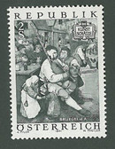 Austria, Scott Cat. No. 895, MNH