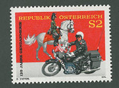 Austria, Scott Cat. No. 993, MNH