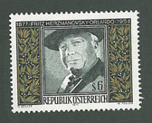 Austria, Scott Cat. No. 1058, MNH