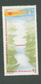 Austria, Scott Cat. No. 1229, MNH