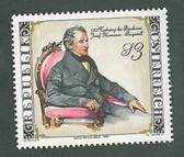 Austria, Scott Cat. No. 1195, MNH