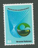 United Nations - Offices in Vienna, Scott Cat. No. 28, MNH