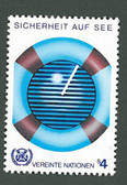 United Nations - Offices in Vienna, Scott Cat. No. 31, MNH