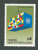 United Nations - Offices in Vienna, Scott Cat. No. 35, MNH