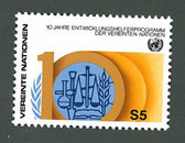 United Nations - Vienna, Scott Cat. No. 22, MNH