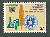 United Nations  - Offices in  Vienna, Scott Cat. No. 23, MNH