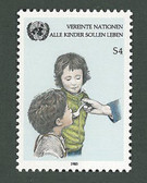 United Nations - Offices in Vienna, Scott Cat. No. 55, MNH