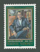 United Nations - Offices in Vienna, Scott Cat. No. 67, MNH