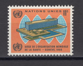 United Nations -  Offices in New York, Scott Cat. No. 157, MNH