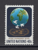 United Nations -  Offices in New York, Scott Cat. No. 370, MNH