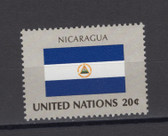 United Nations -  Offices in New York, Scott Cat. No. 384, MNH