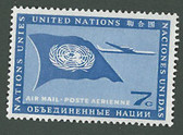 United Nations, Scott Cat. C07, MNH