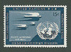 United Nations -  Offices in New York Scott Cat. C03, MNH