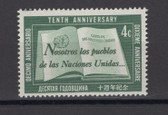 United Nations - Offices in New York, Scott Cat. No. 36, MNH
