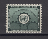 United Nations - Offices in New York, Scott Cat. No. 20, MNH